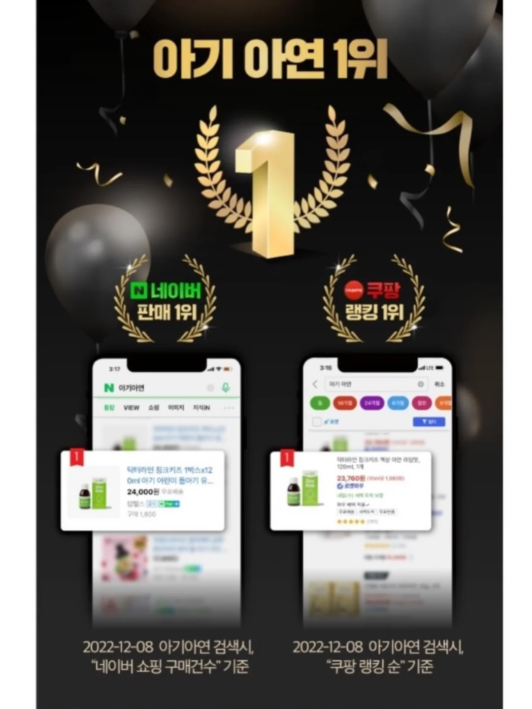 숏팬츠 10