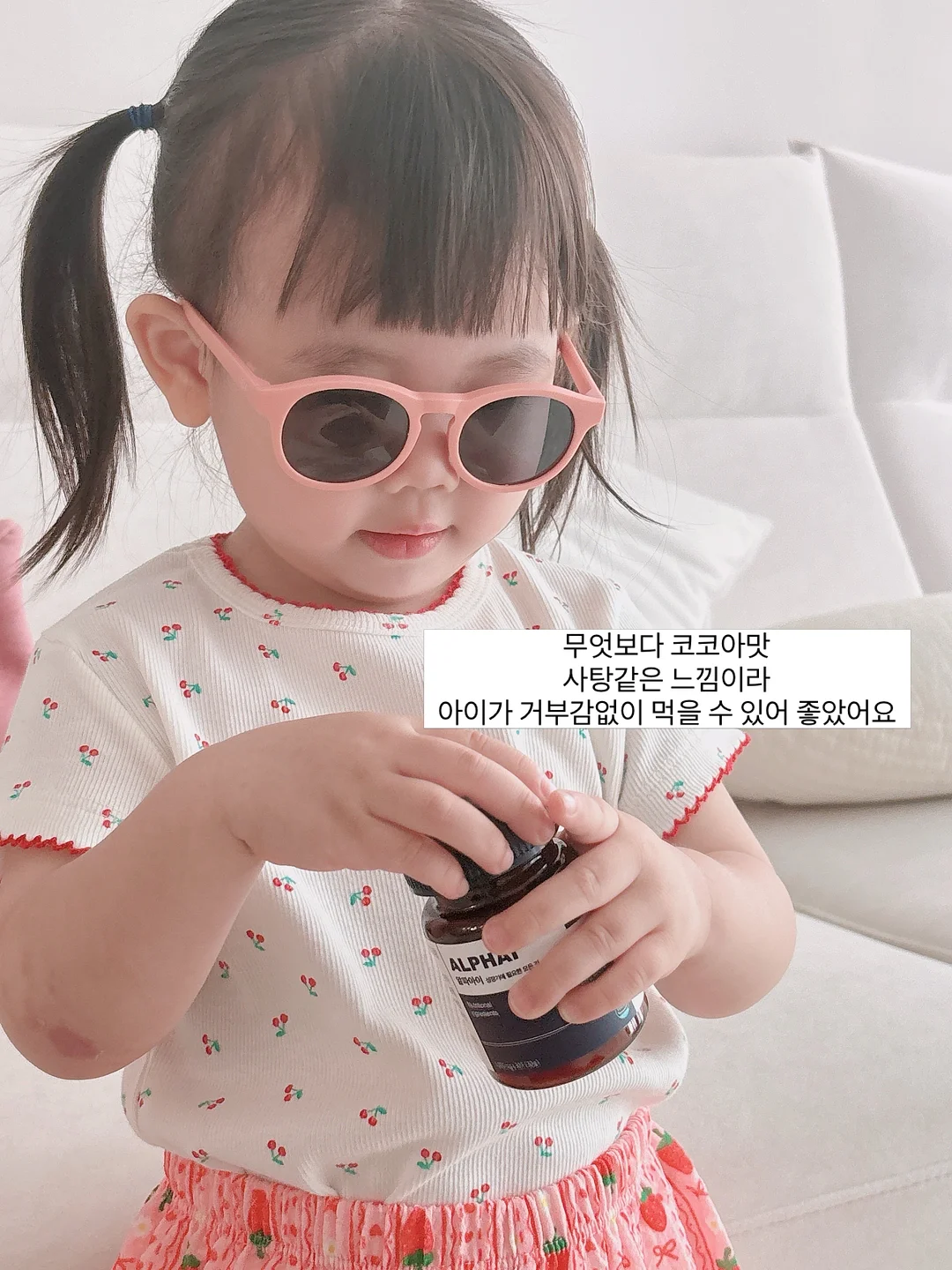 더블핏 프로바이오틱스 가루형 유산균 + 일동 포스트바이오틱스 5