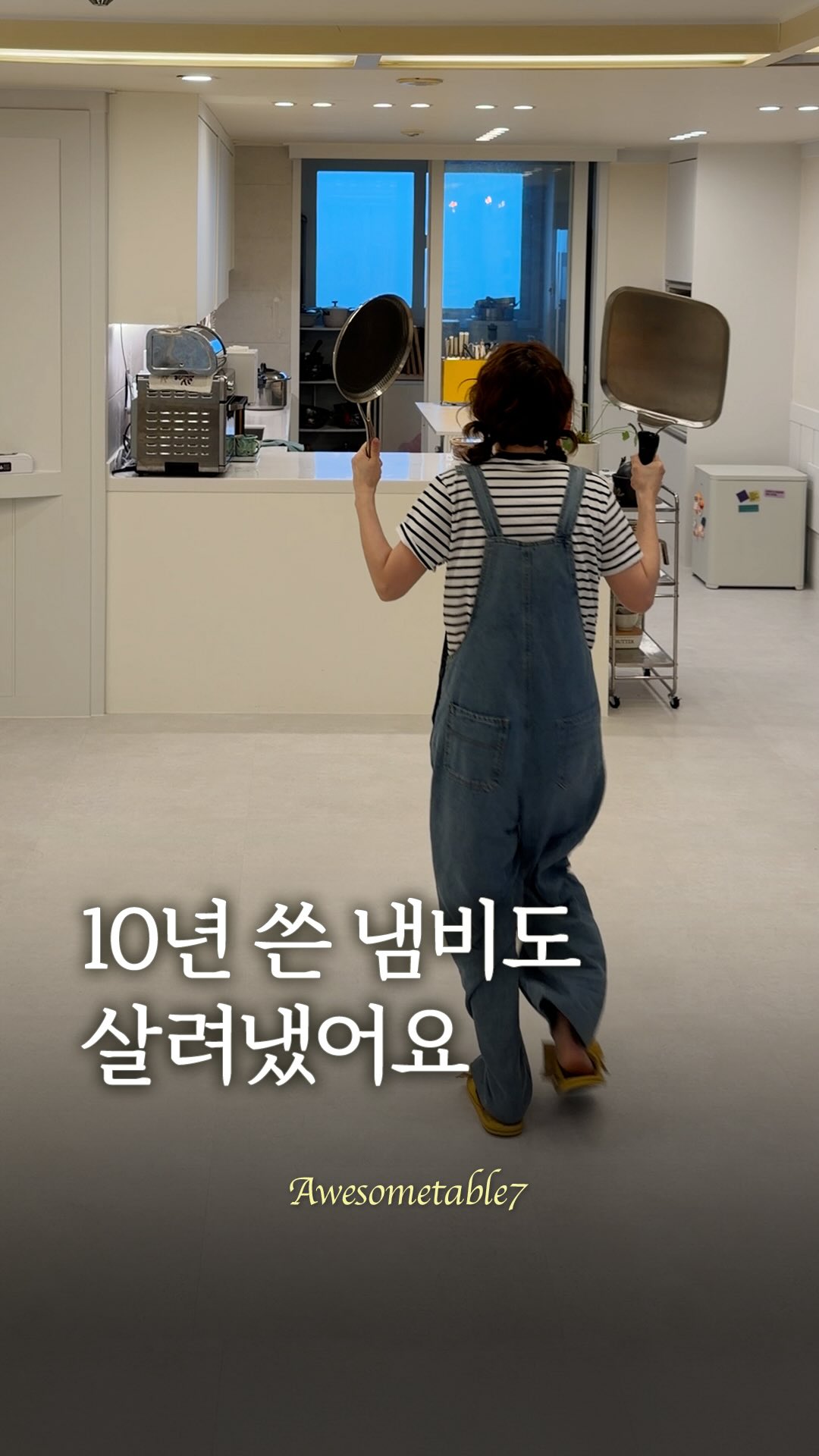 세븐일레븐 생초코파이