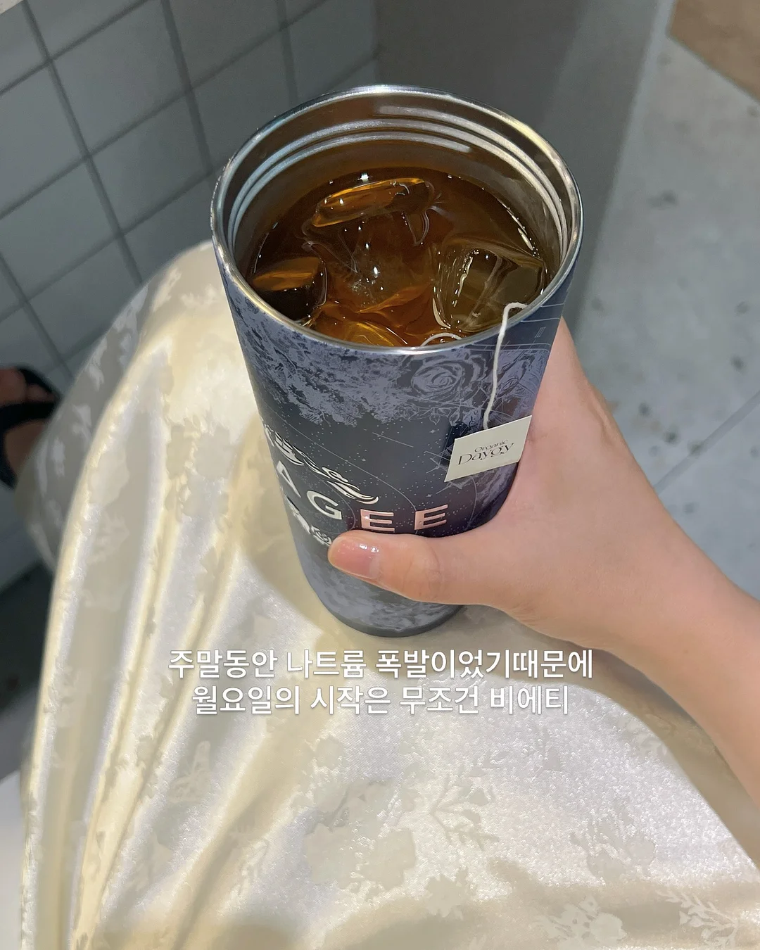 듀오락 골드 2