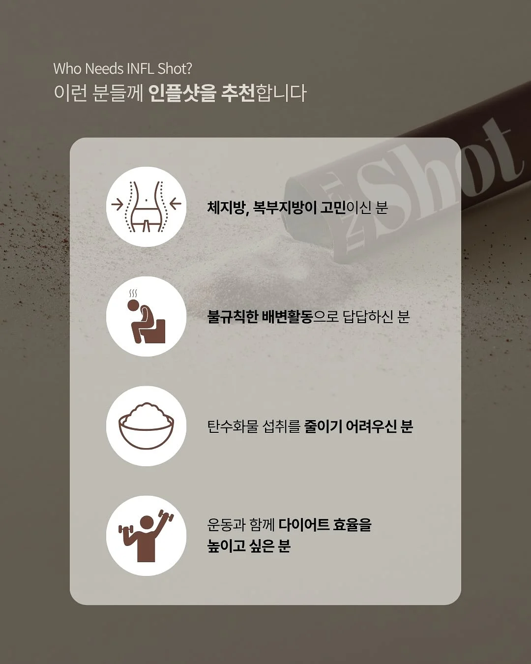 미니쿠치 하루소분 진공 포장기 13