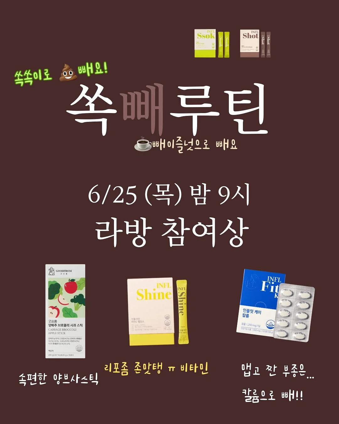 미니쿠치 하루소분 진공 포장기 2