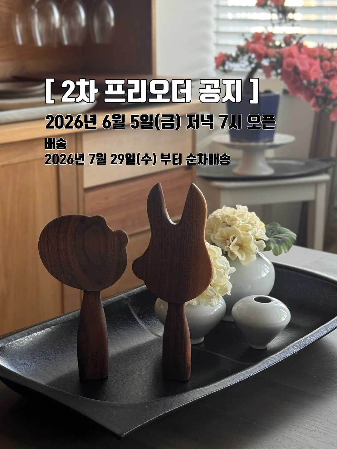원데이 특급 레슨