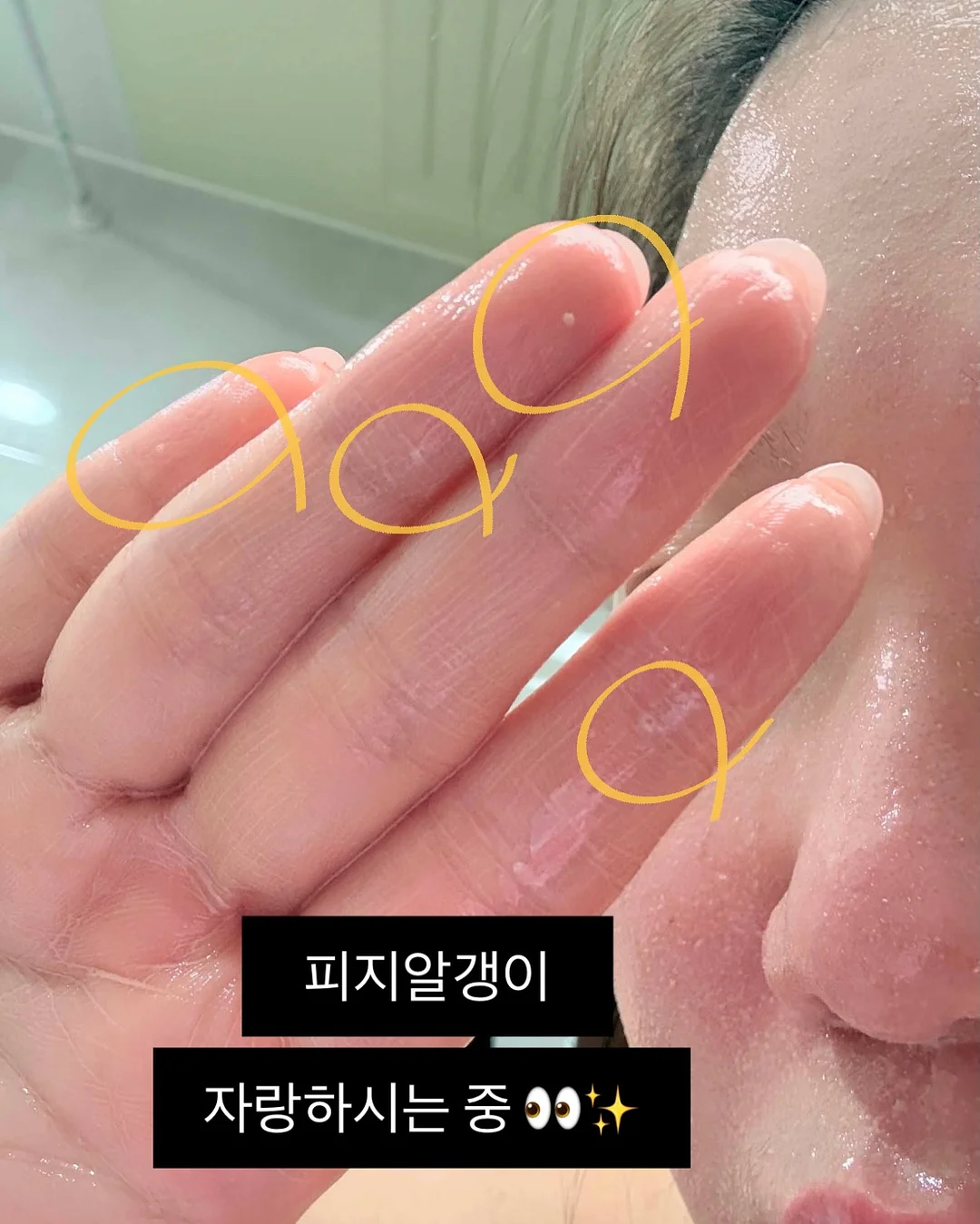 코코 코로쉐 니트셋업 7