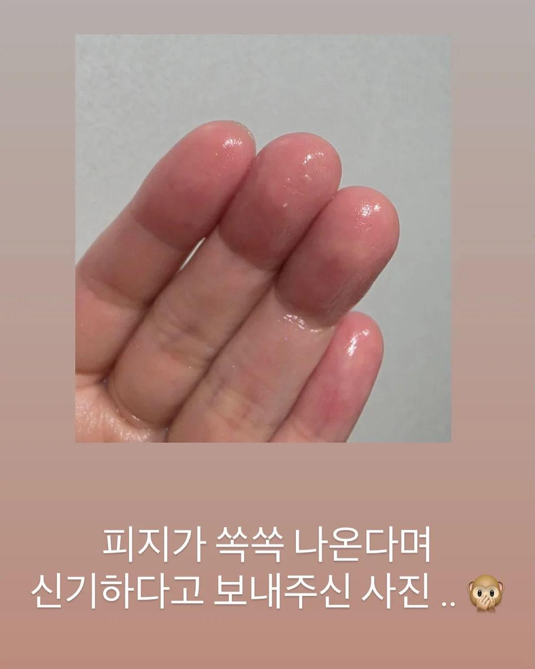 코코 코로쉐 니트셋업 10