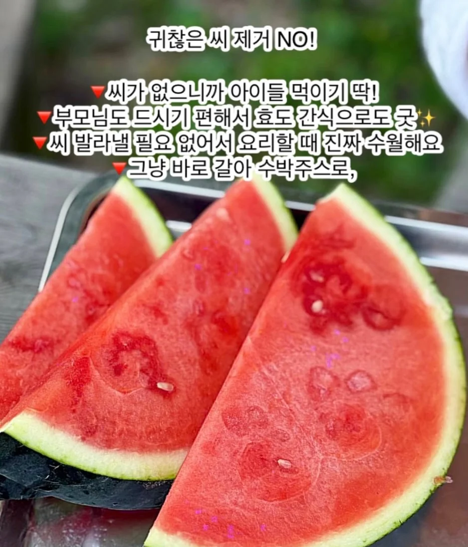 주방 정리수납 컨설팅 서비스 4