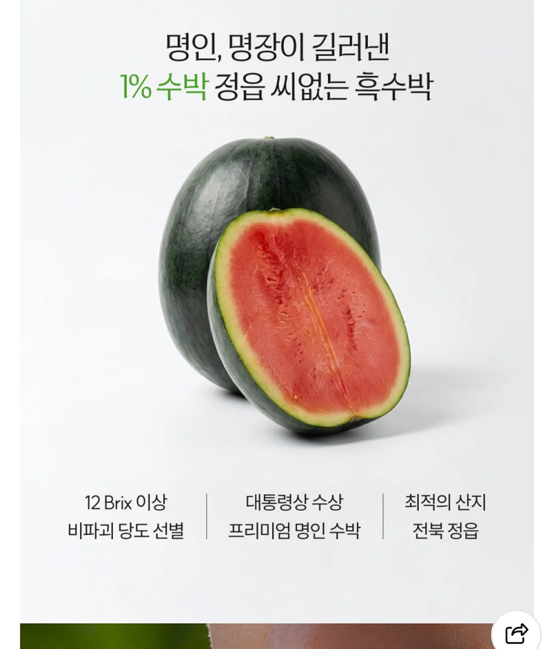 주방 정리수납 컨설팅 서비스 5