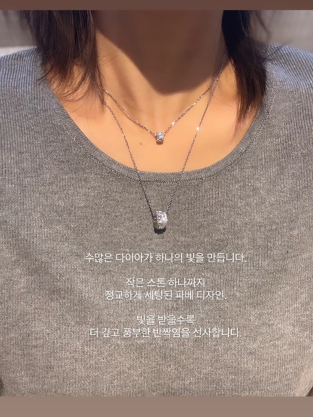 맥스웨이브 8