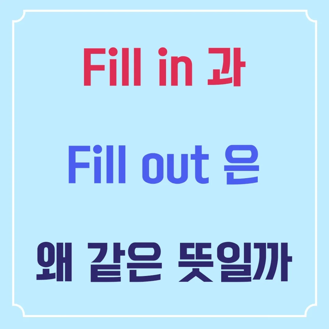 리숨 센텔라 시카 올인원 아기 바디워시 1
