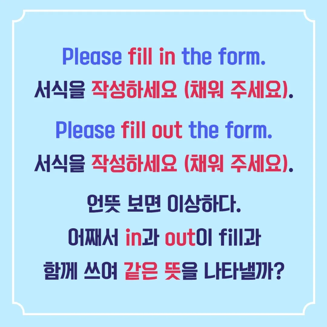 리숨 센텔라 시카 올인원 아기 바디워시 2