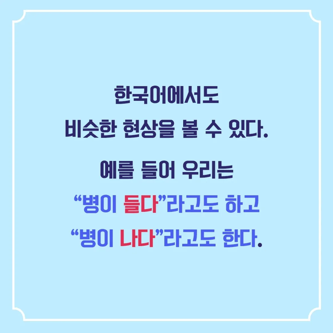 리숨 센텔라 시카 올인원 아기 바디워시 4