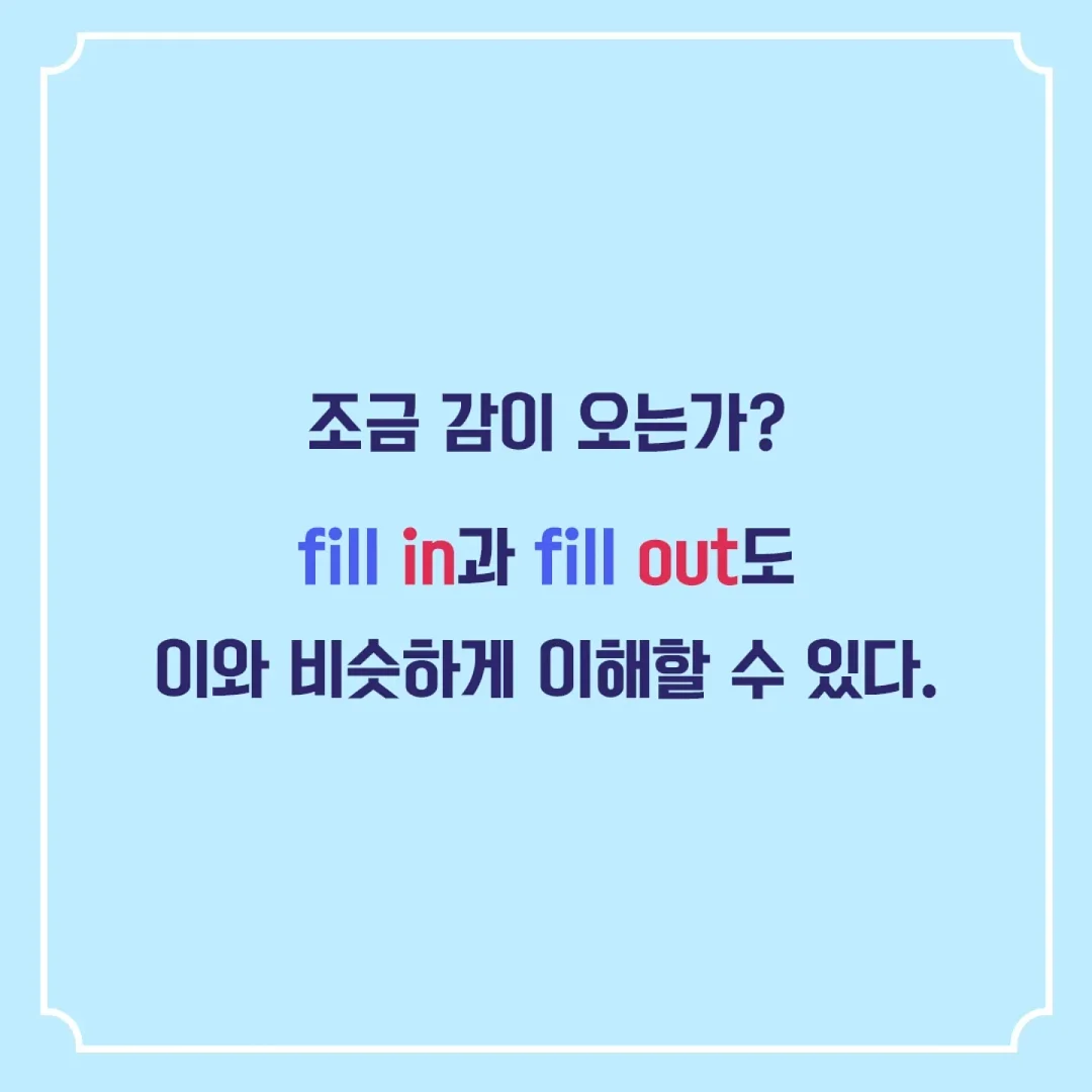 리숨 센텔라 시카 올인원 아기 바디워시 7