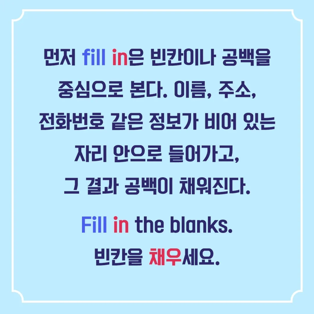 리숨 센텔라 시카 올인원 아기 바디워시 8