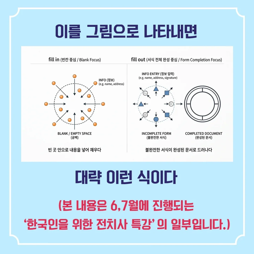 리숨 센텔라 시카 올인원 아기 바디워시 10