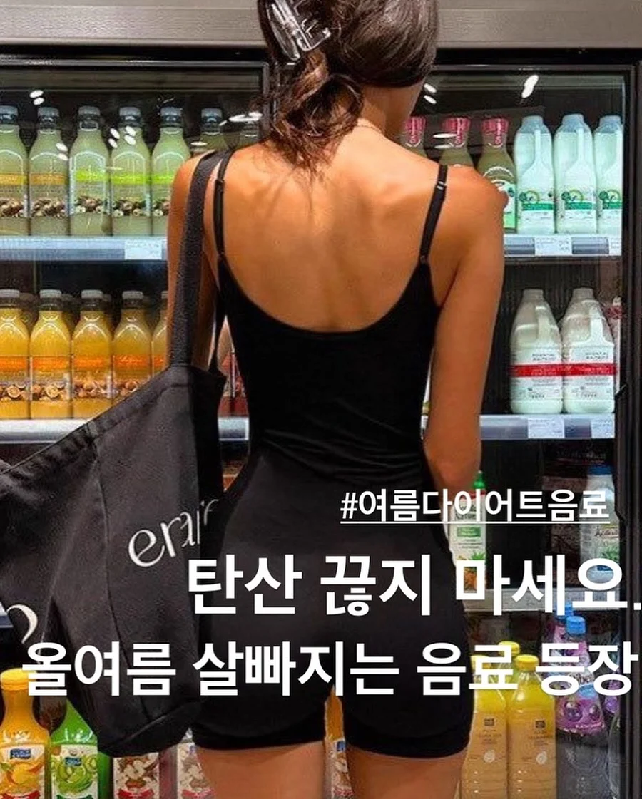 포이패드 옆셔링 캡나시 1