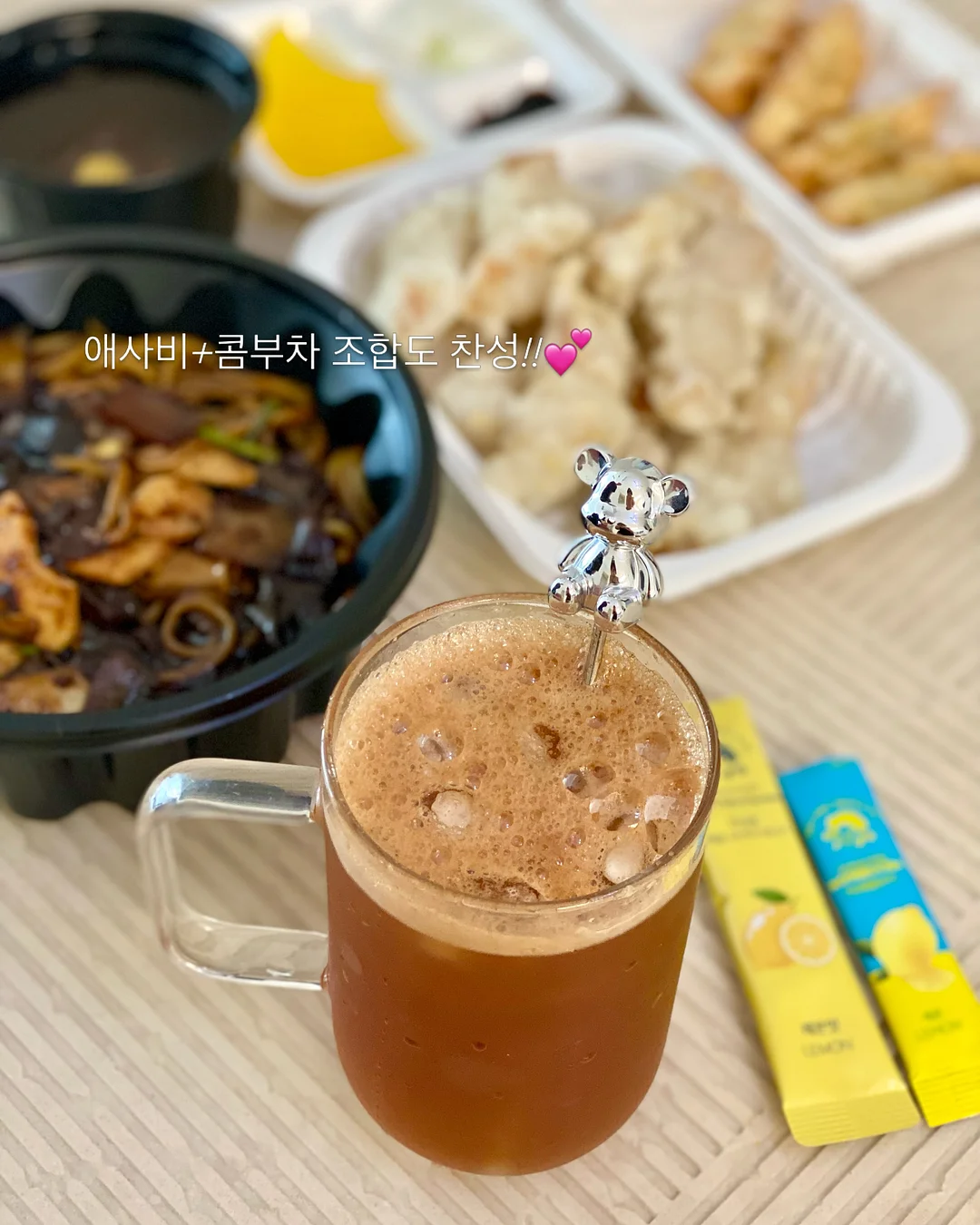 포이패드 옆셔링 캡나시 10