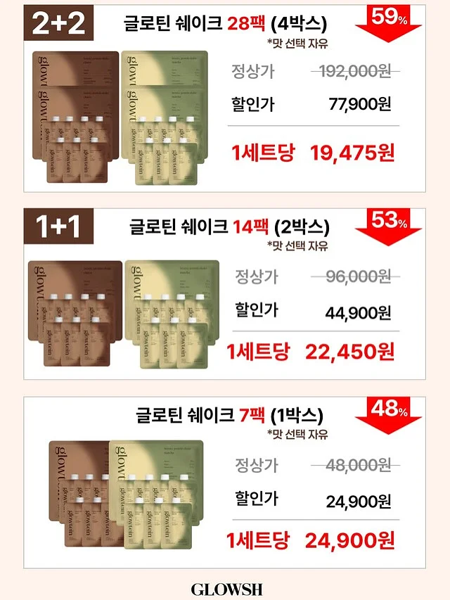 대나무행주 6