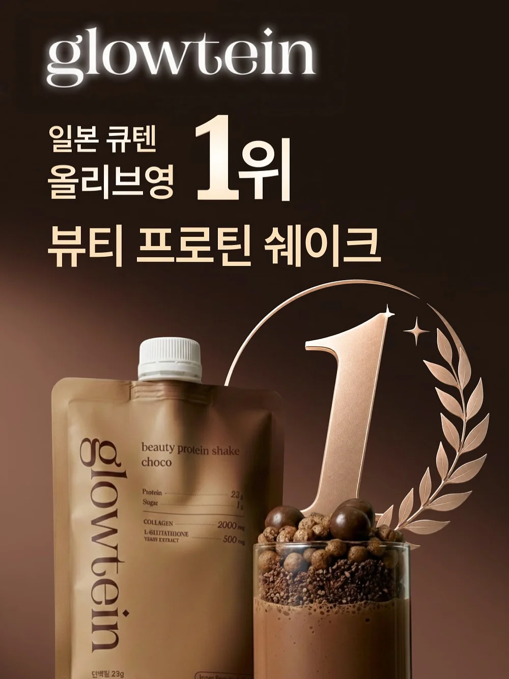 대나무행주 7