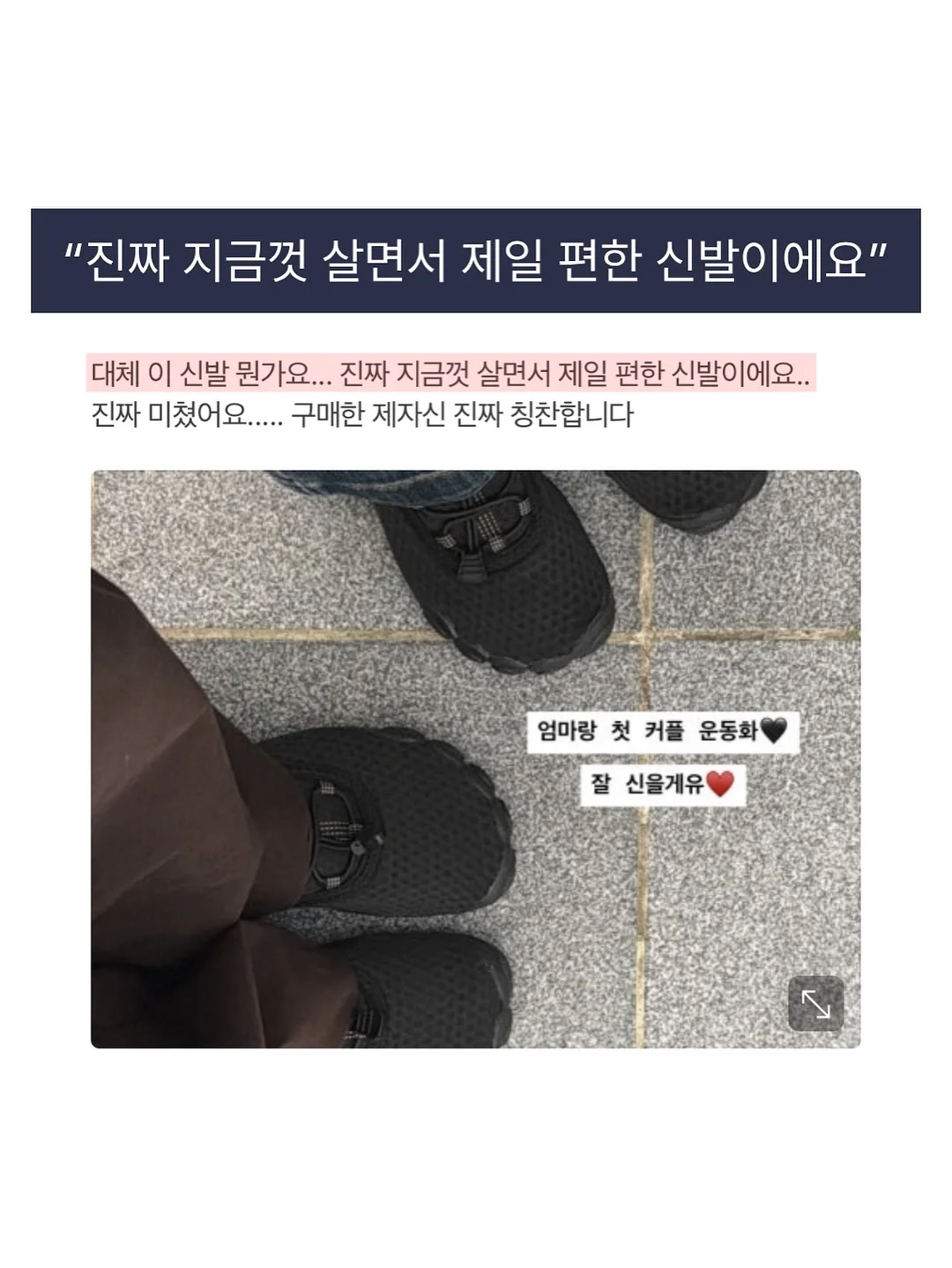 힙 운동 방법 11