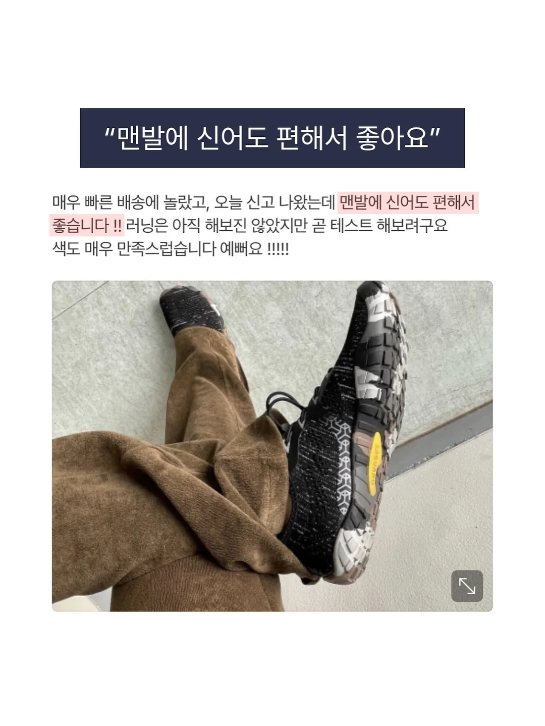힙 운동 방법 12