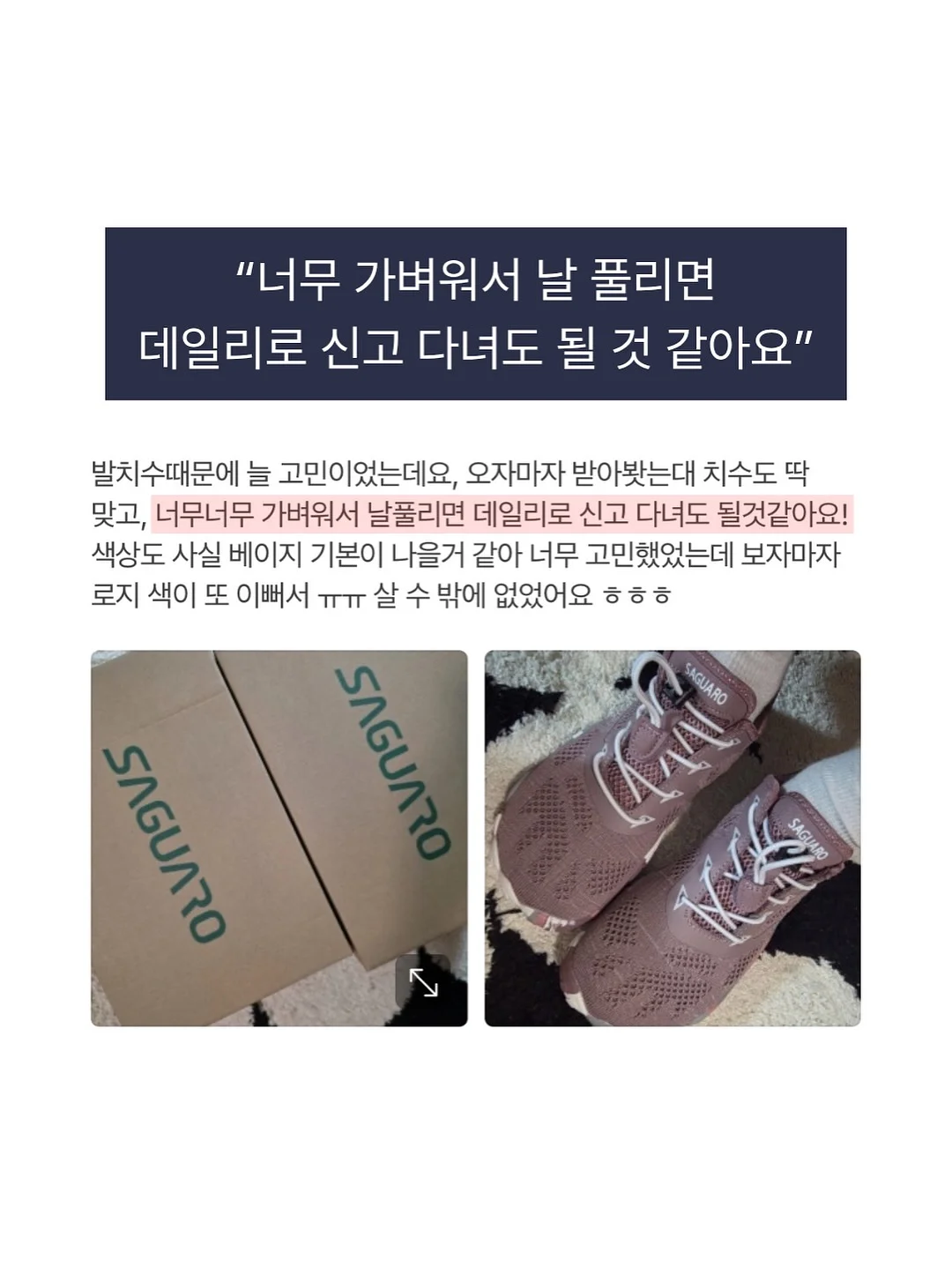 힙 운동 방법 13