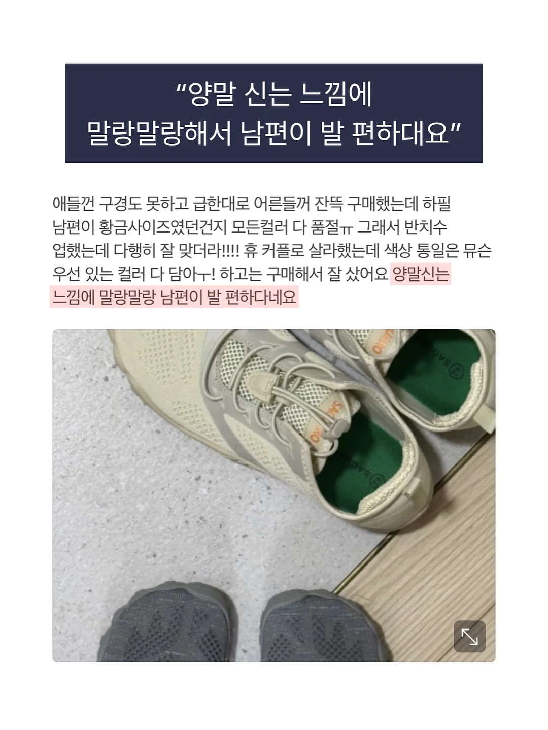 힙 운동 방법 15