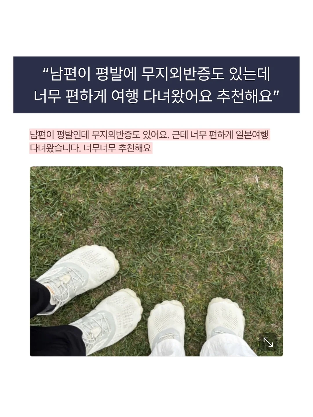 힙 운동 방법 16