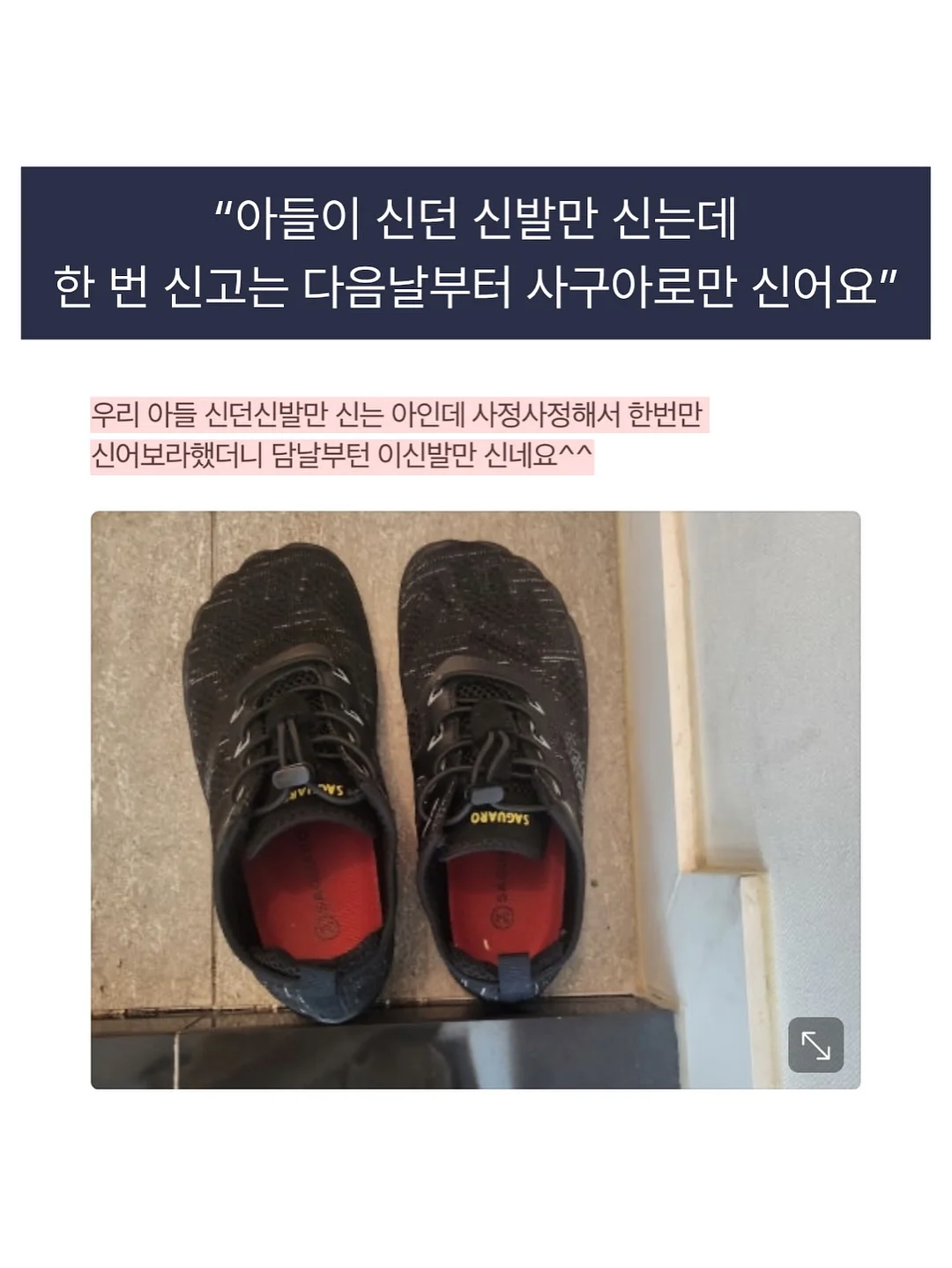 힙 운동 방법 17