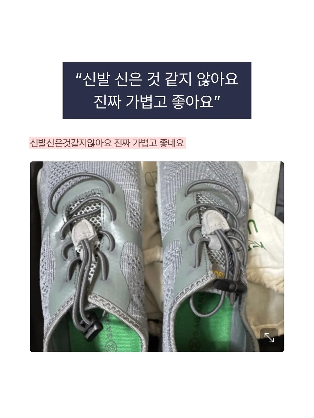 힙 운동 방법 19