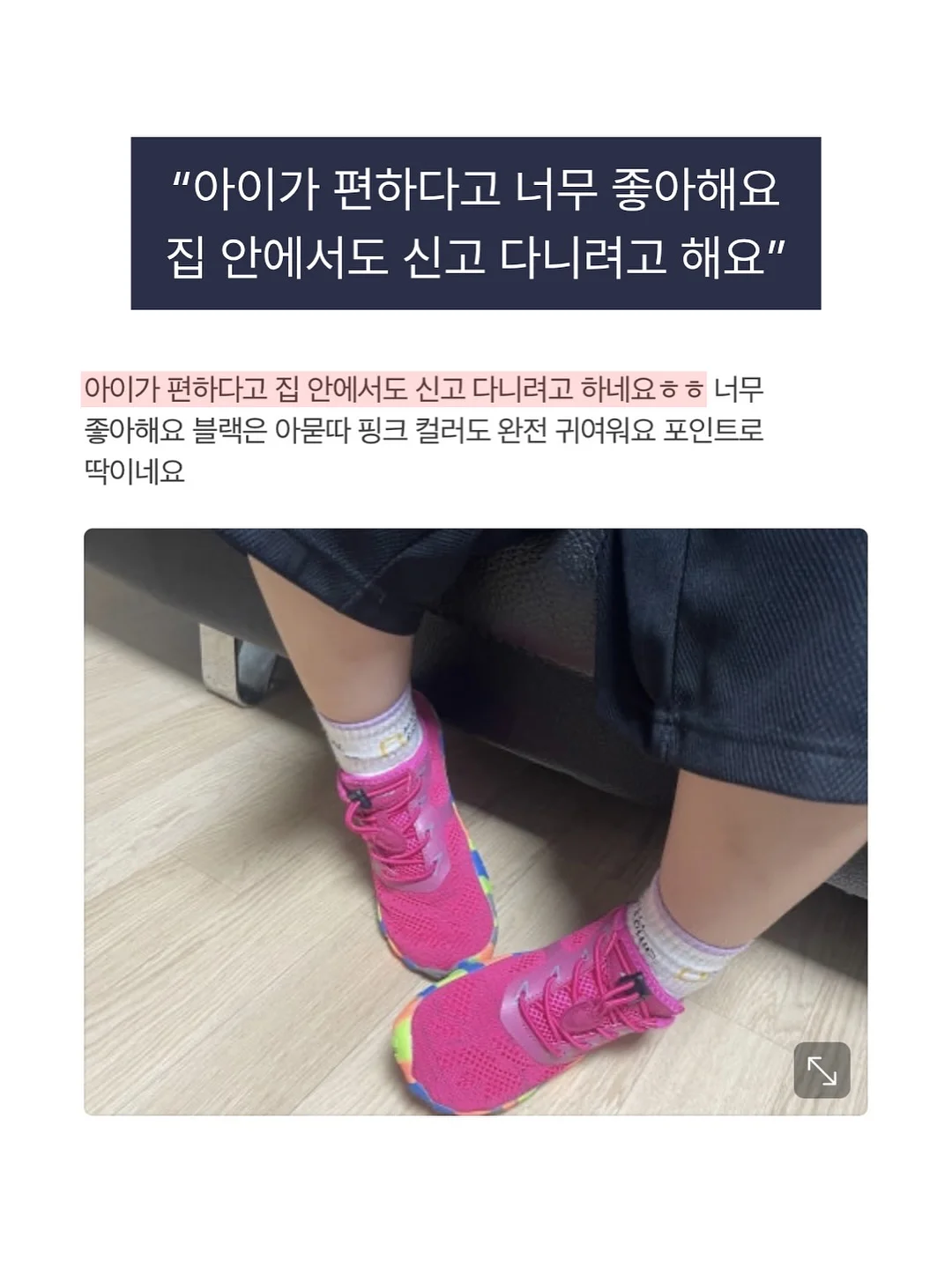 힙 운동 방법 5