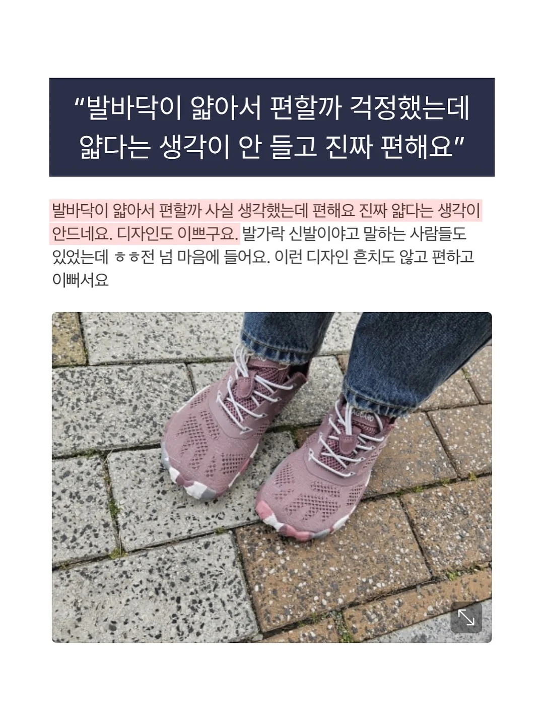 힙 운동 방법 9