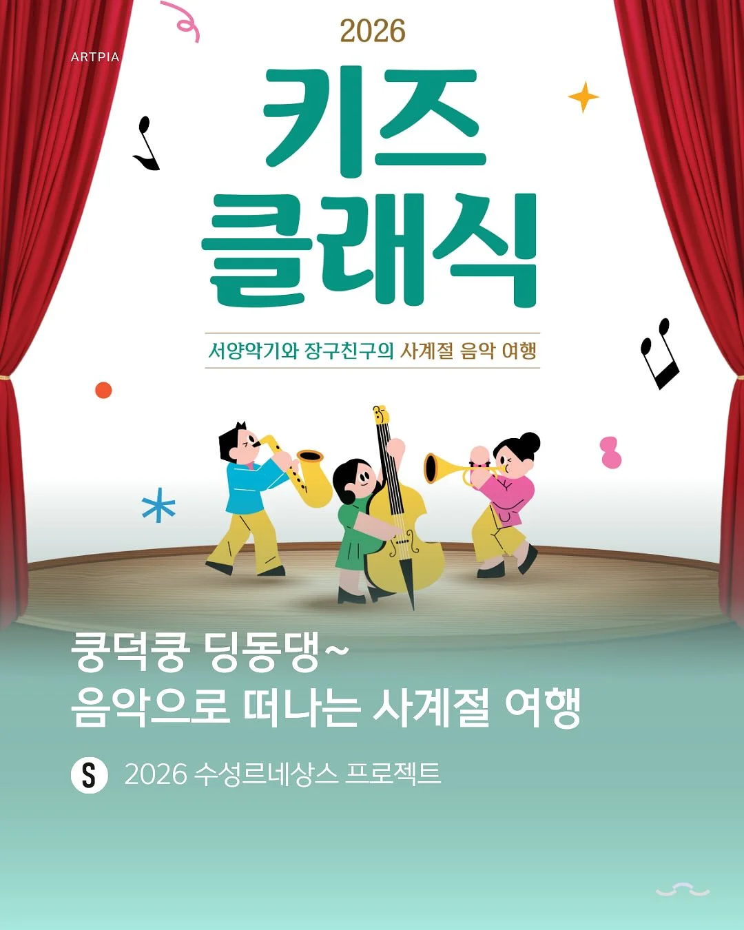 비스코아노락jp 바람막이 1