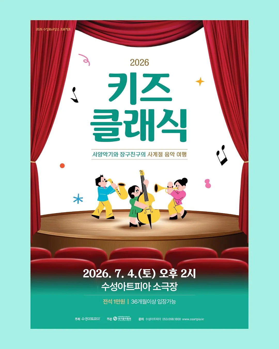 비스코아노락jp 바람막이 5