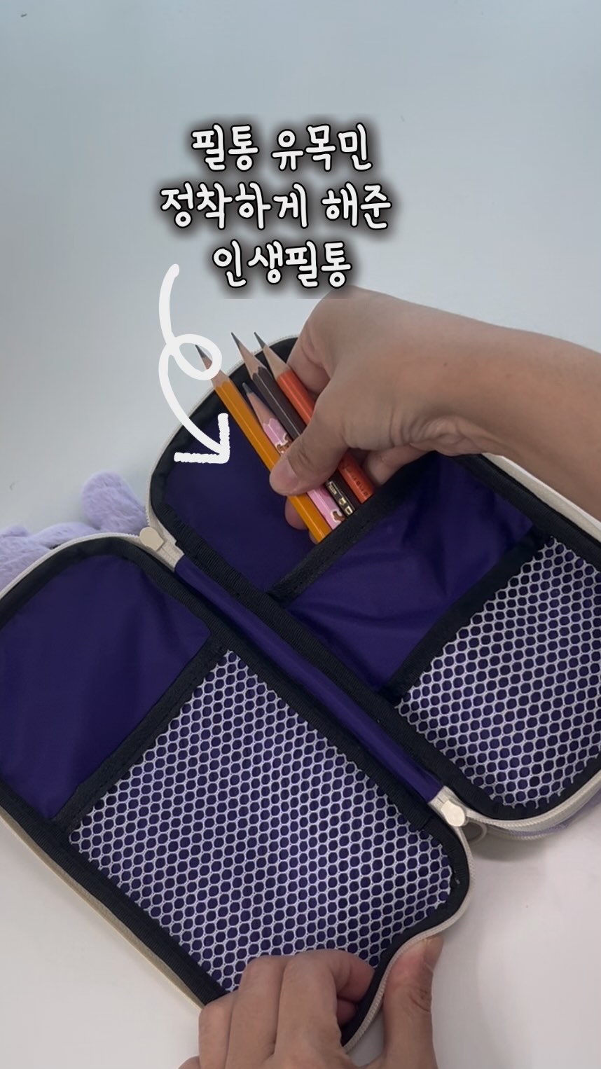세탁기 클리너
