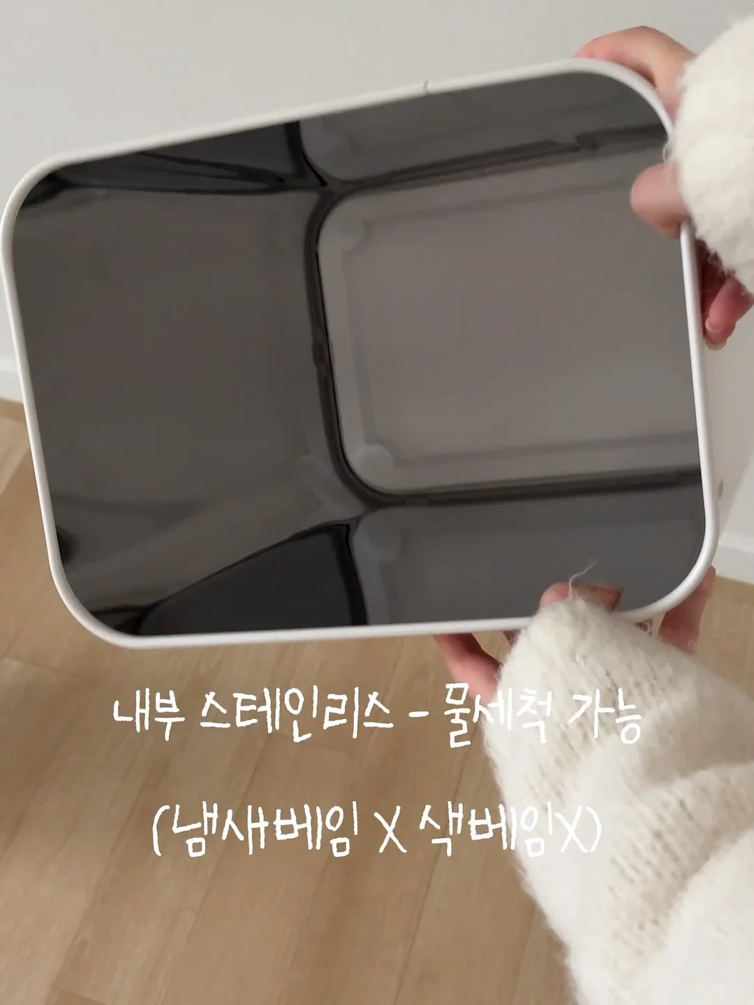 샤워 헤어캡 11