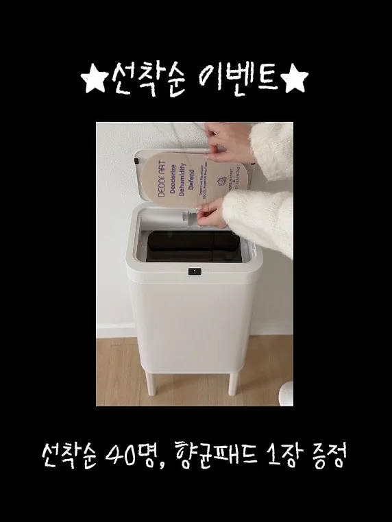 샤워 헤어캡 12