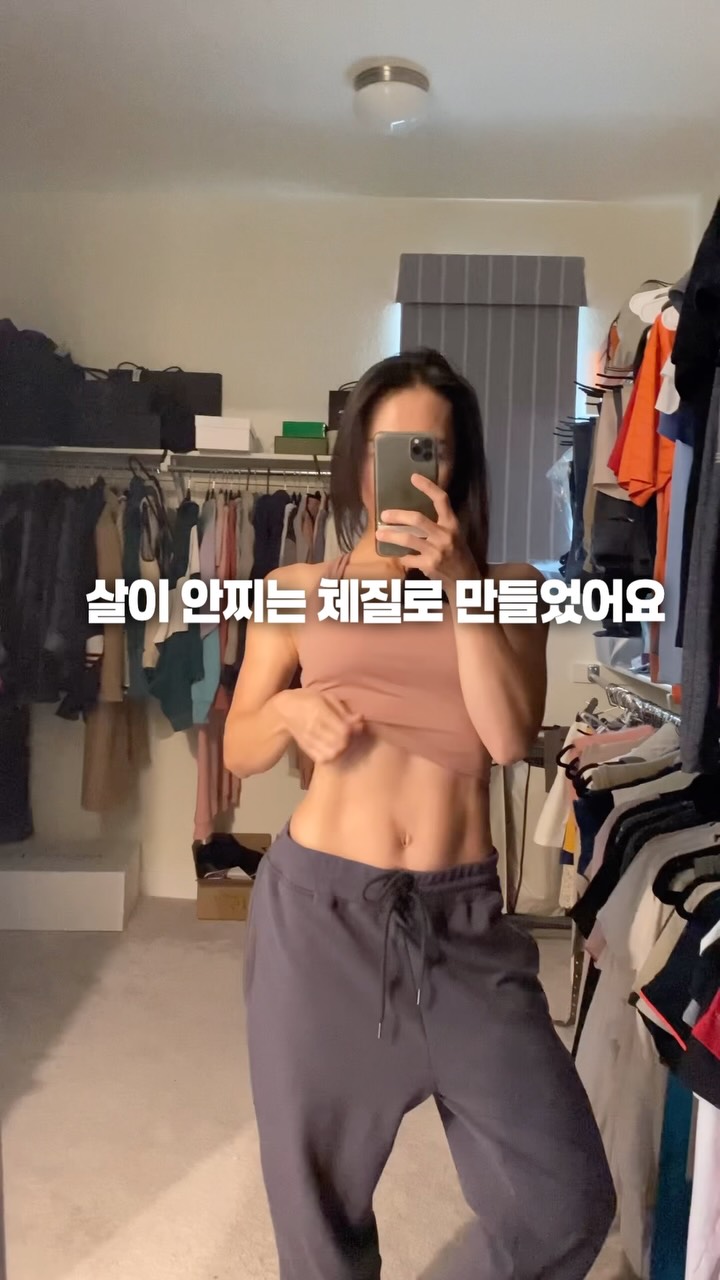 무릎 보호대
