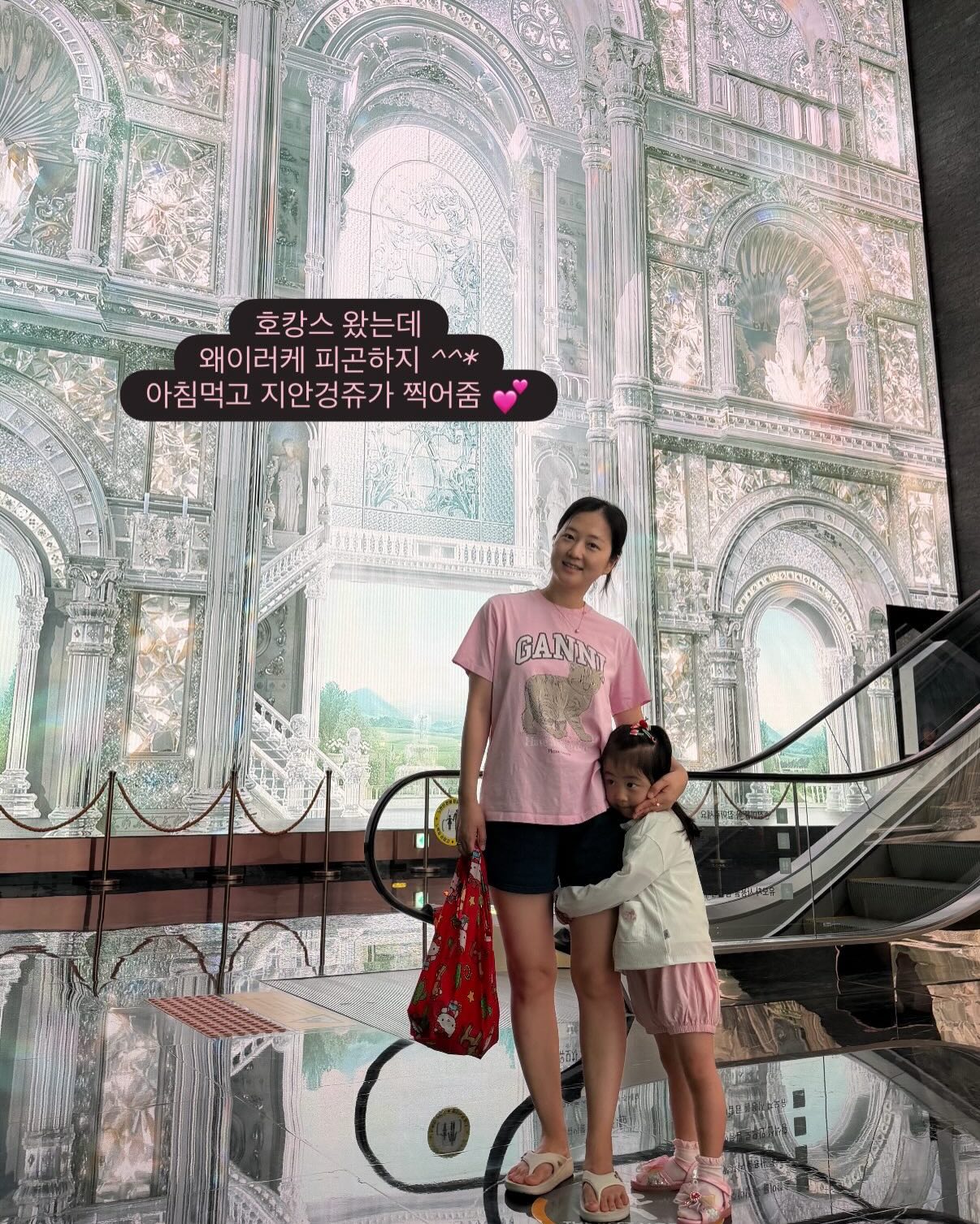 뉴치트 단백질 쉐이크 12