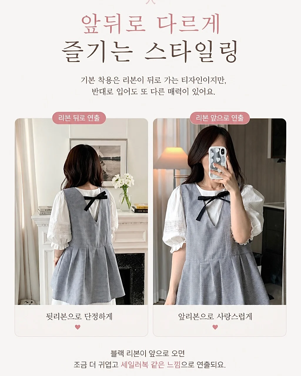 일본약국 배꼽 젤리 패치 3