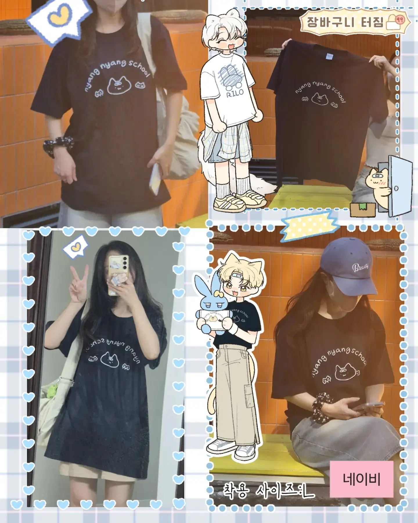 메종 띠리에 프랑스 가정식 HMR 2