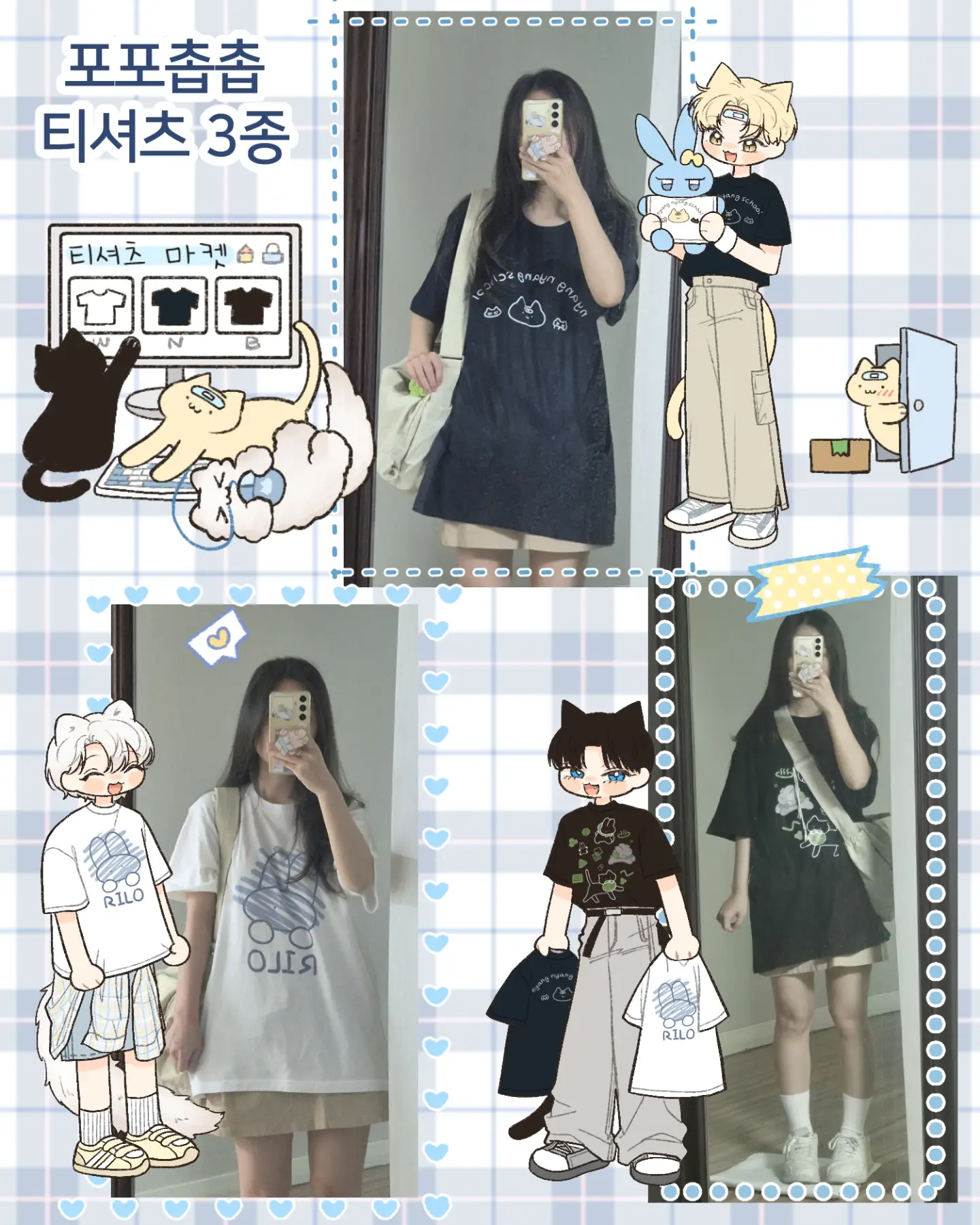 메종 띠리에 프랑스 가정식 HMR 5