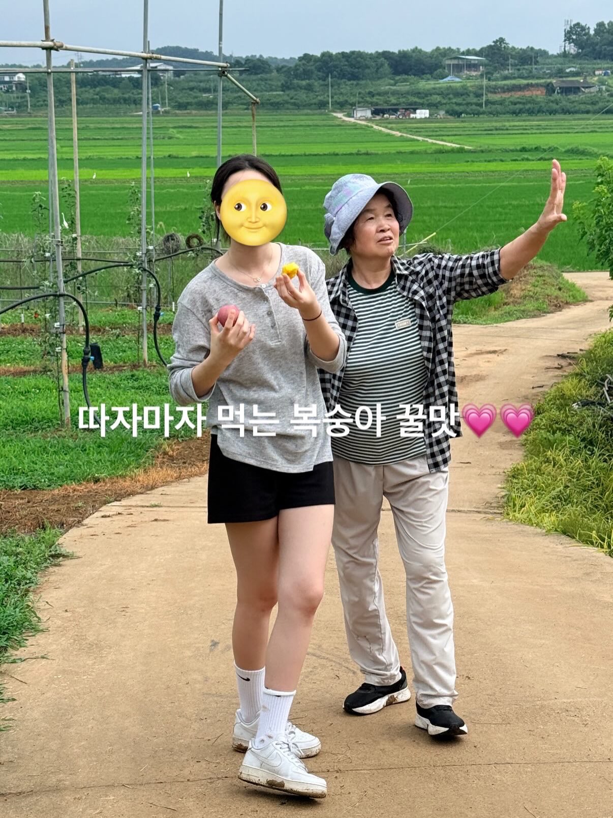 플레어핏 데님 11