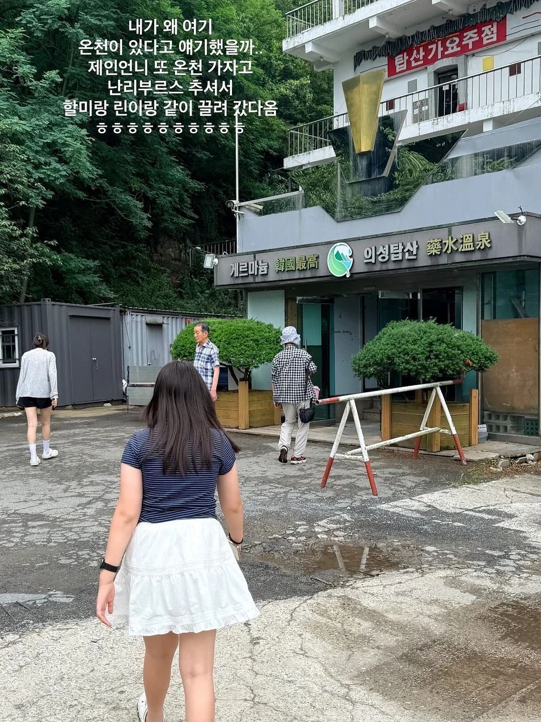 플레어핏 데님 14