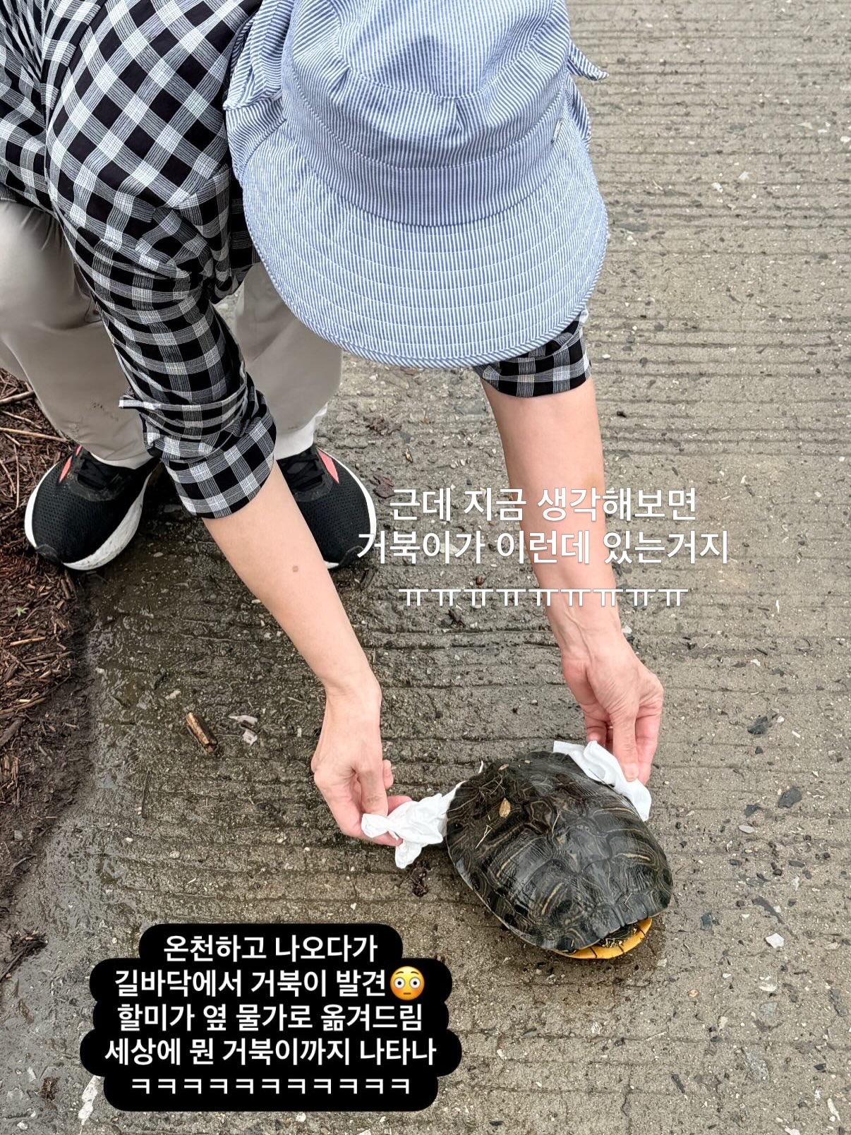 플레어핏 데님 15