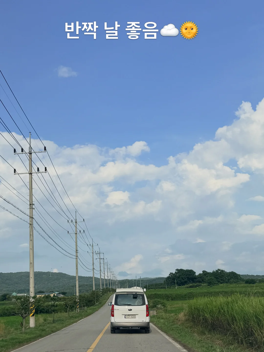 플레어핏 데님 16