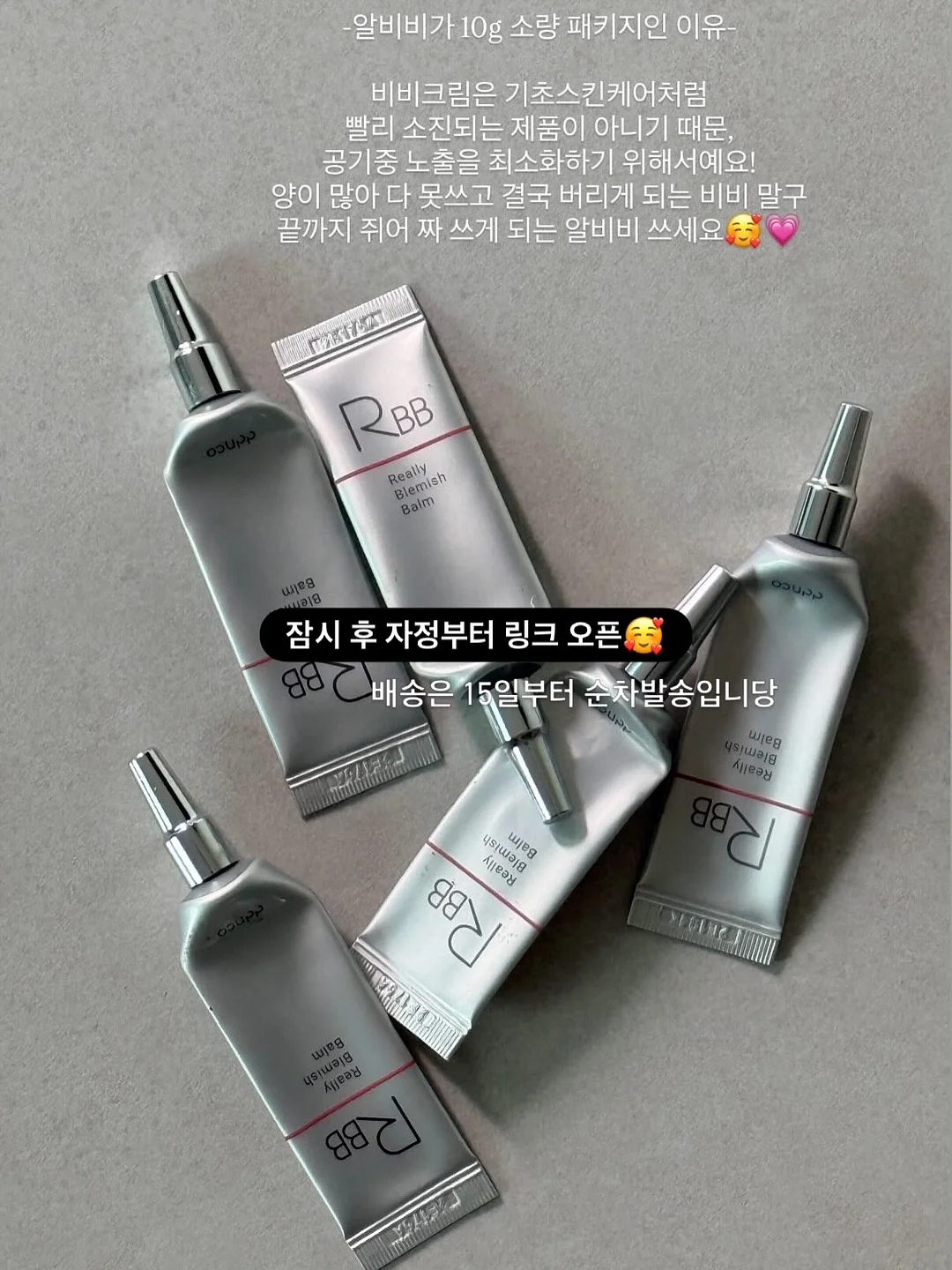 플레어핏 데님 20