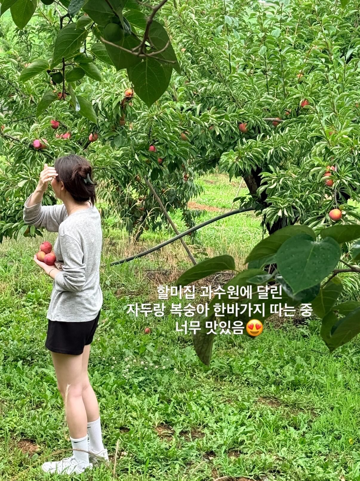 플레어핏 데님 5