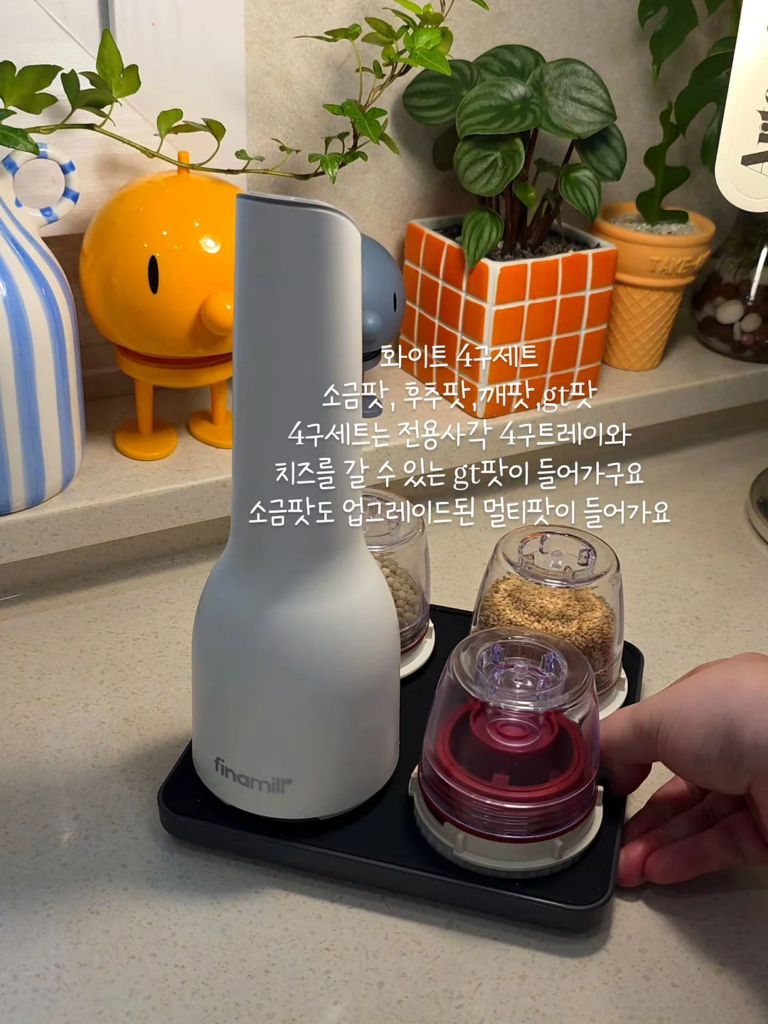 히든 스프레이 바디로션 11