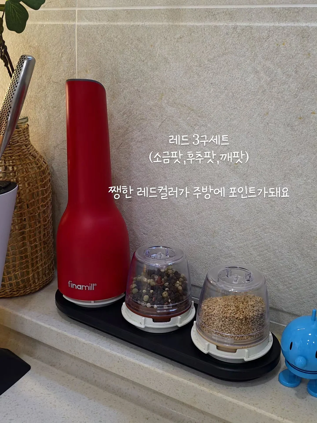 히든 스프레이 바디로션 3