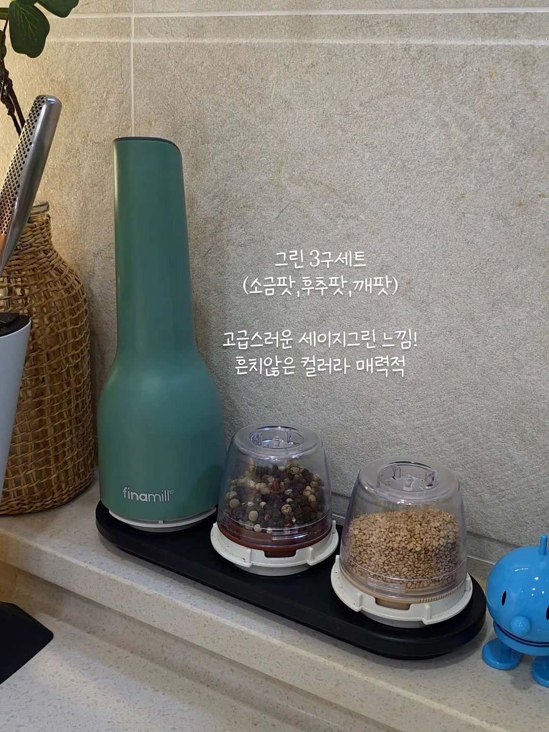 히든 스프레이 바디로션 4